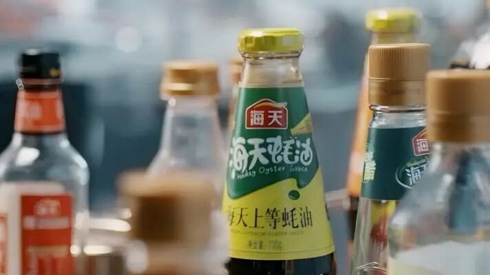 市值蒸发超5000亿，“酱油茅”海天怎么就不香了